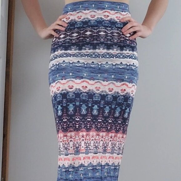 Multicoloured Maxi Skirt - Picture 1 of 7